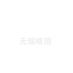 洮北南京陶瓷纤维板厂(顺义陶瓷纤维带价格)